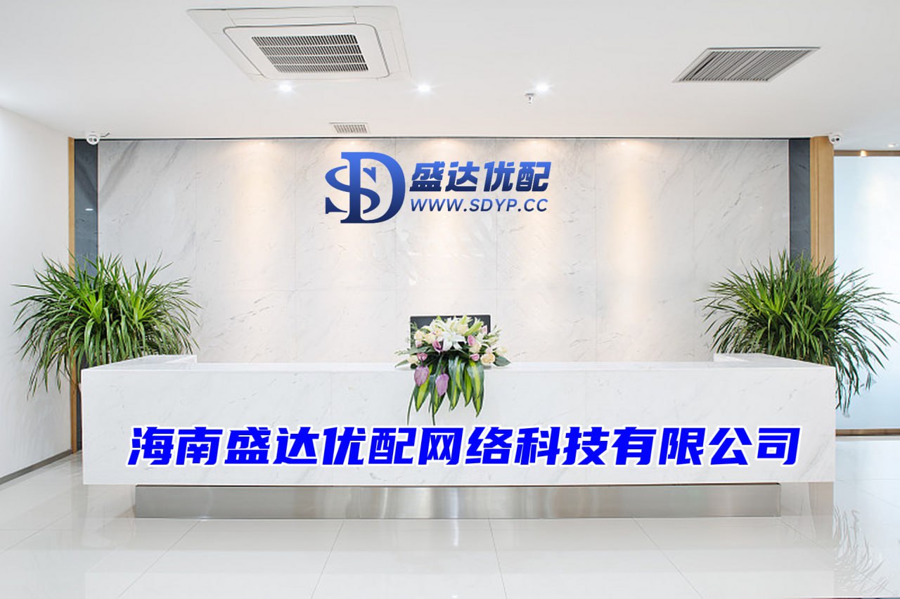 洪萨配资-洪萨配资官网-一站式配资服务机构-按天配资利息